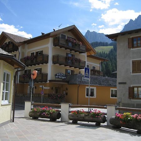 Hotel El Geiger Pozza di Fassa Exteriér fotografie